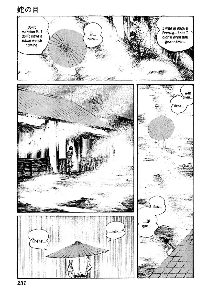 Page 13 Chapter 36 Sabu and Ichi Torimonohikae
