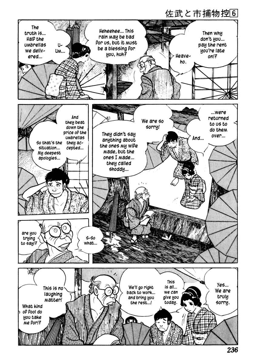 Page 18 Chapter 36 Sabu and Ichi Torimonohikae