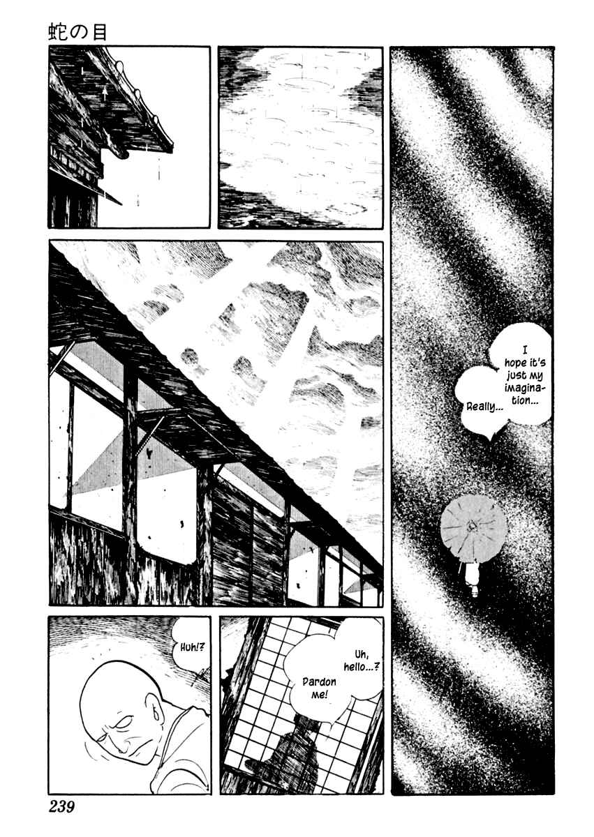 Page 21 Chapter 36 Sabu and Ichi Torimonohikae