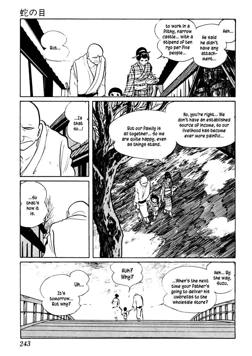 Page 25 Chapter 36 Sabu and Ichi Torimonohikae