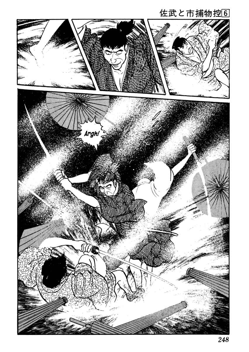 Page 29 Chapter 36 Sabu and Ichi Torimonohikae