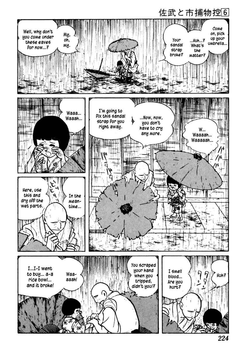 Page 6 Chapter 36 Sabu and Ichi Torimonohikae