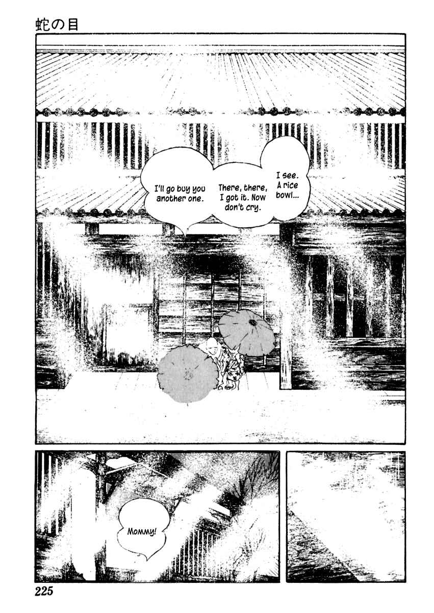 Page 7 Chapter 36 Sabu and Ichi Torimonohikae