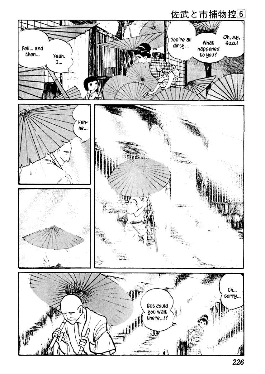 Page 8 Chapter 36 Sabu and Ichi Torimonohikae