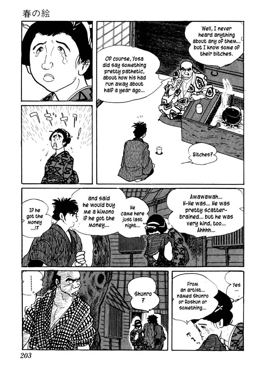 Page 10 Chapter 10 Sabu and Ichi Torimonohikae
