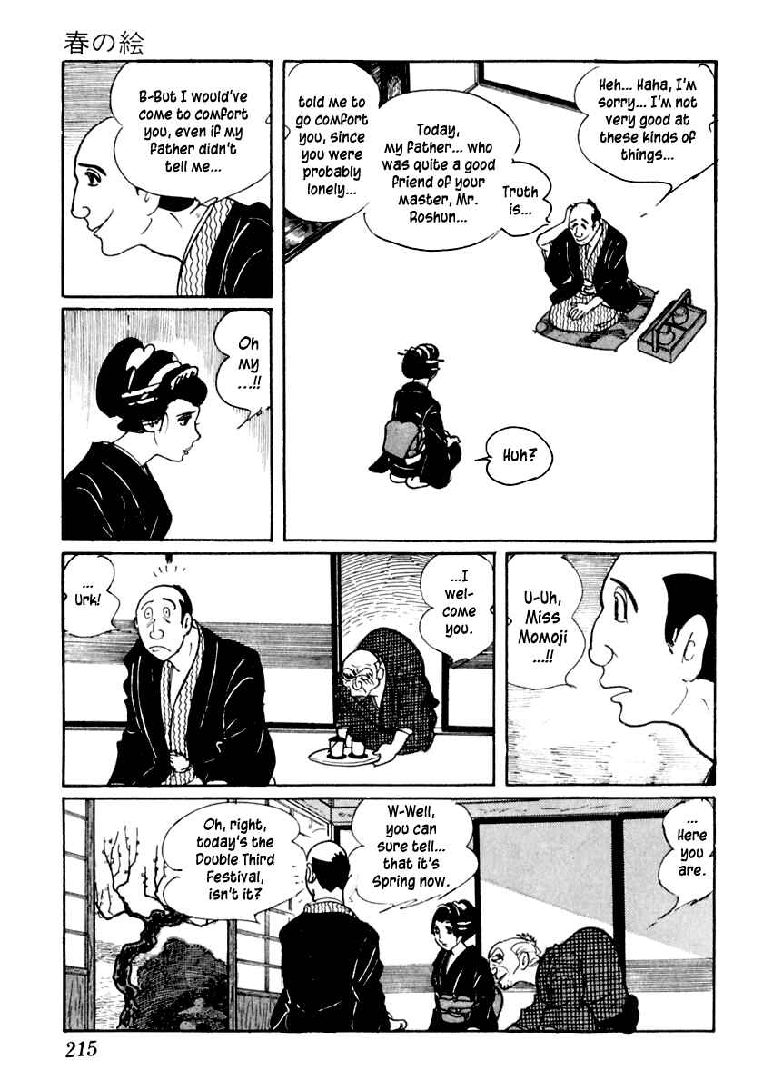 Page 22 Chapter 10 Sabu and Ichi Torimonohikae