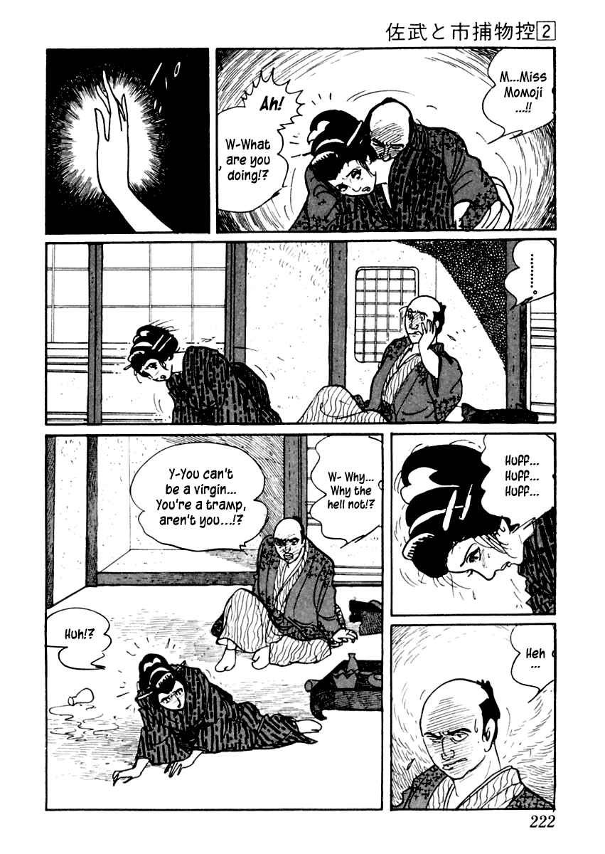 Page 29 Chapter 10 Sabu and Ichi Torimonohikae