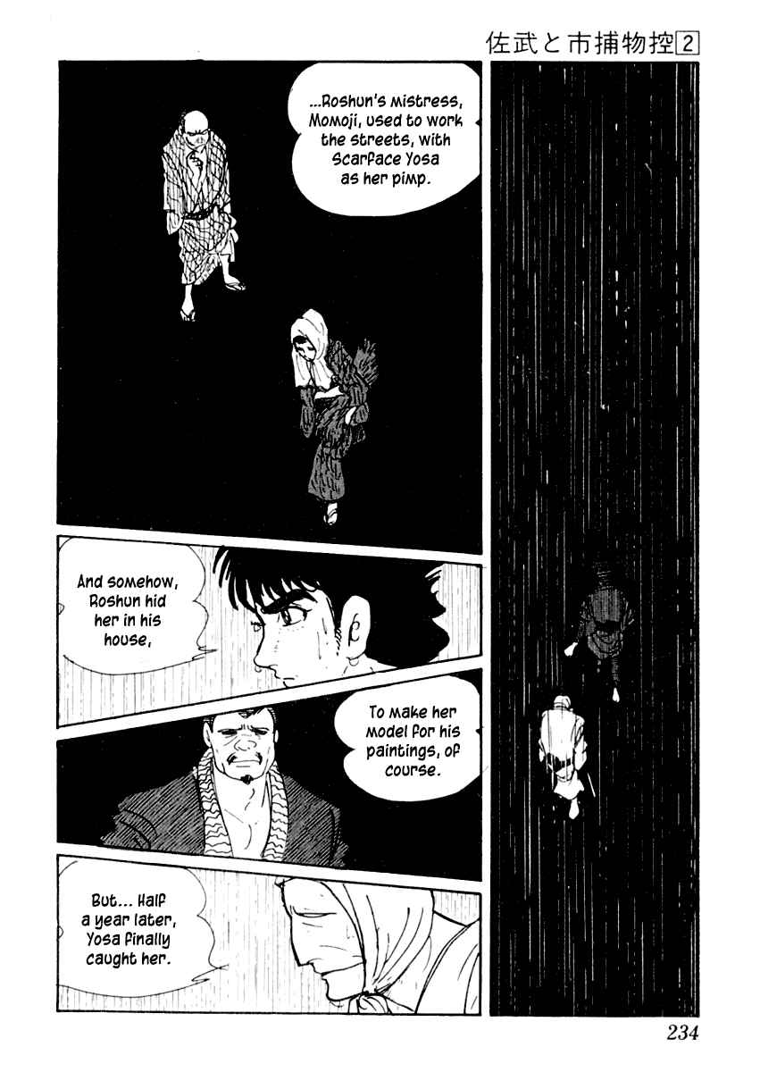 Page 41 Chapter 10 Sabu and Ichi Torimonohikae