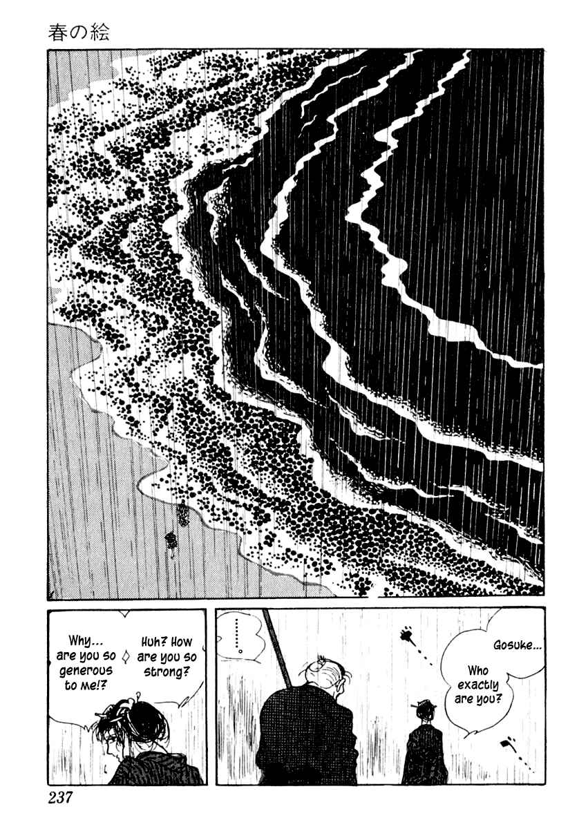 Page 44 Chapter 10 Sabu and Ichi Torimonohikae