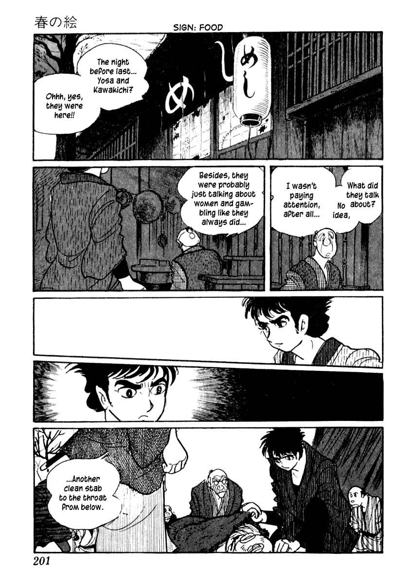 Page 8 Chapter 10 Sabu and Ichi Torimonohikae