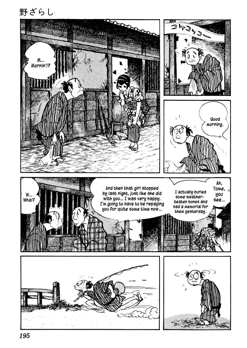 Page 10 Chapter 35 Sabu and Ichi Torimonohikae