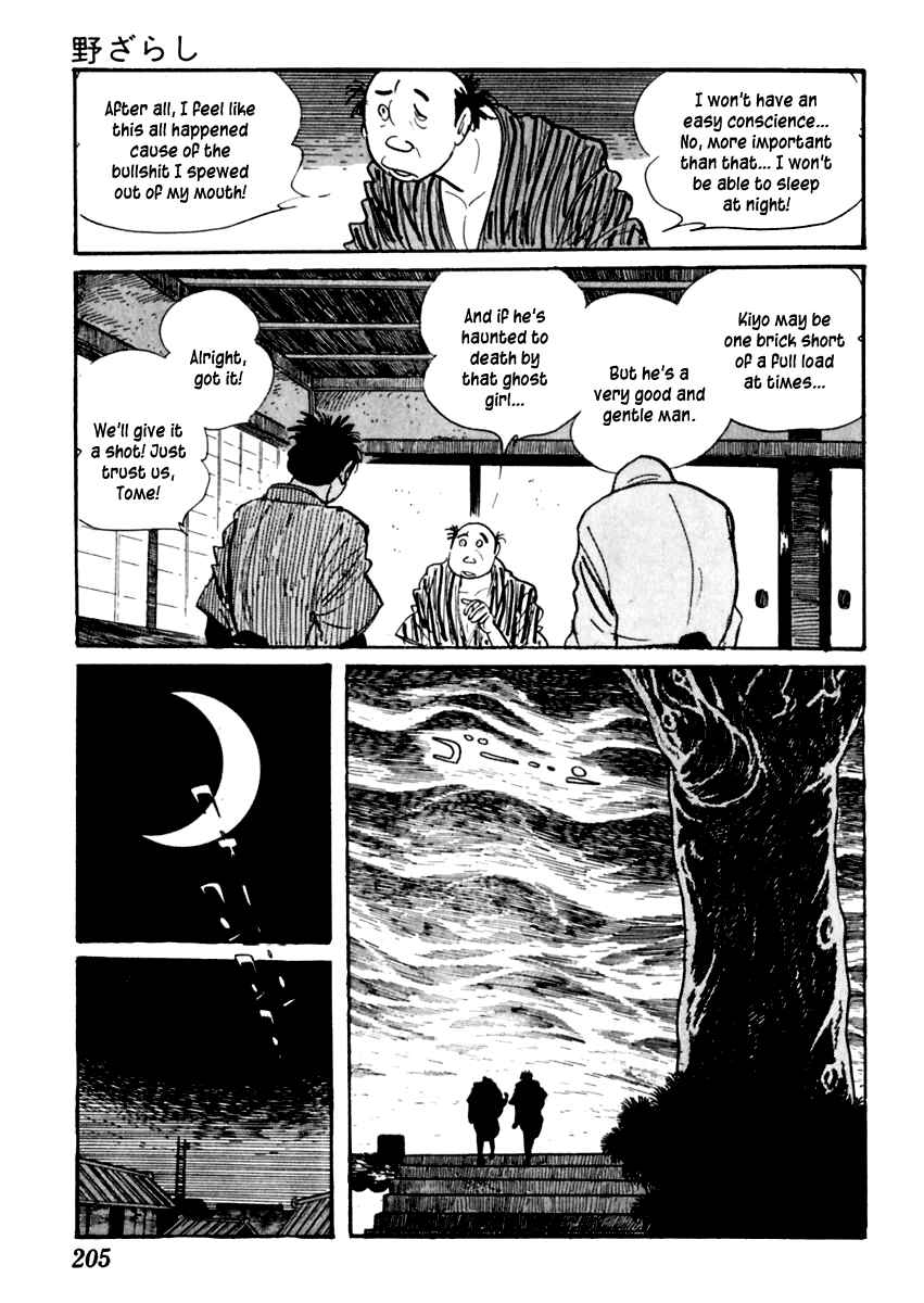 Page 20 Chapter 35 Sabu and Ichi Torimonohikae