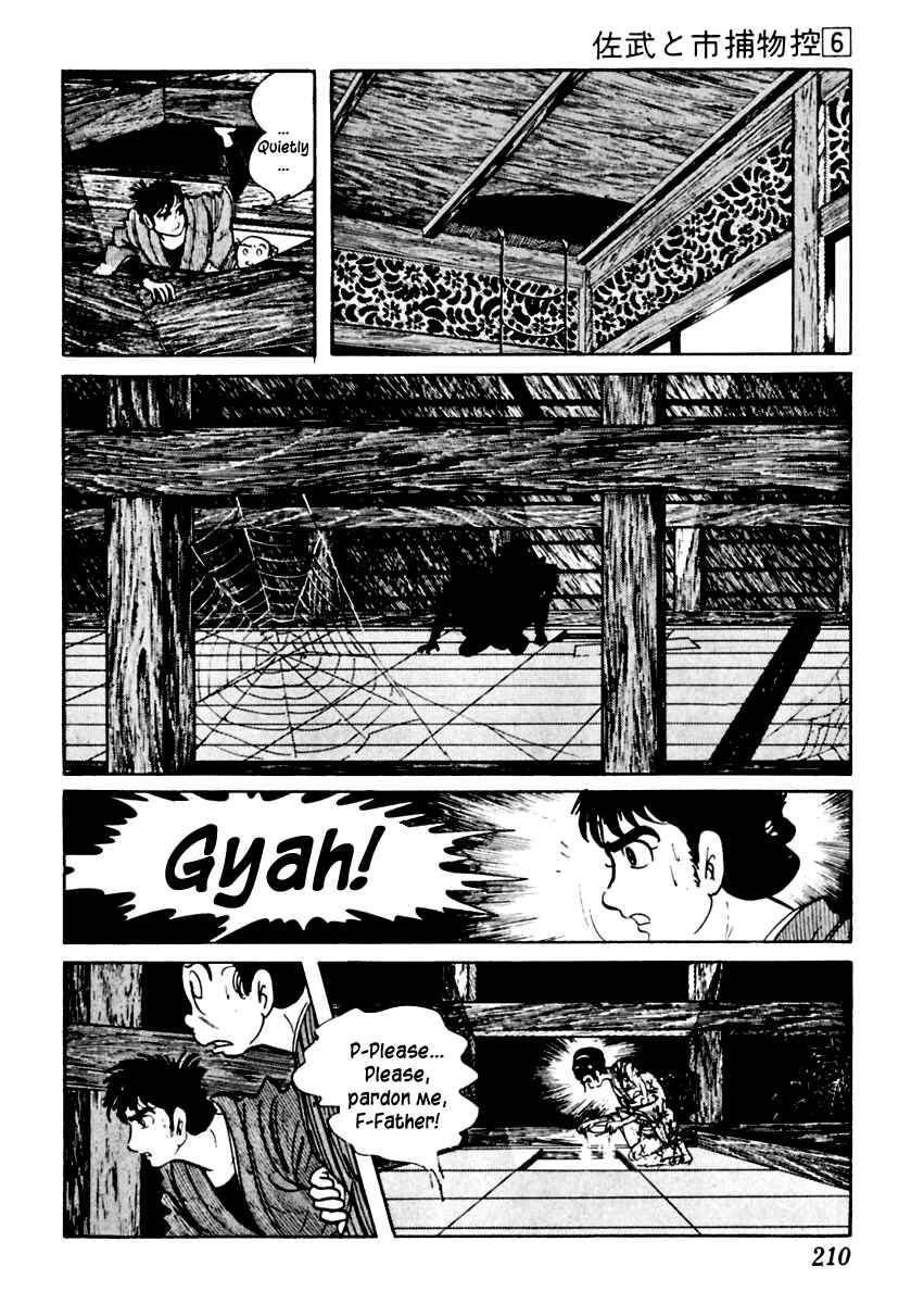 Page 24 Chapter 35 Sabu and Ichi Torimonohikae