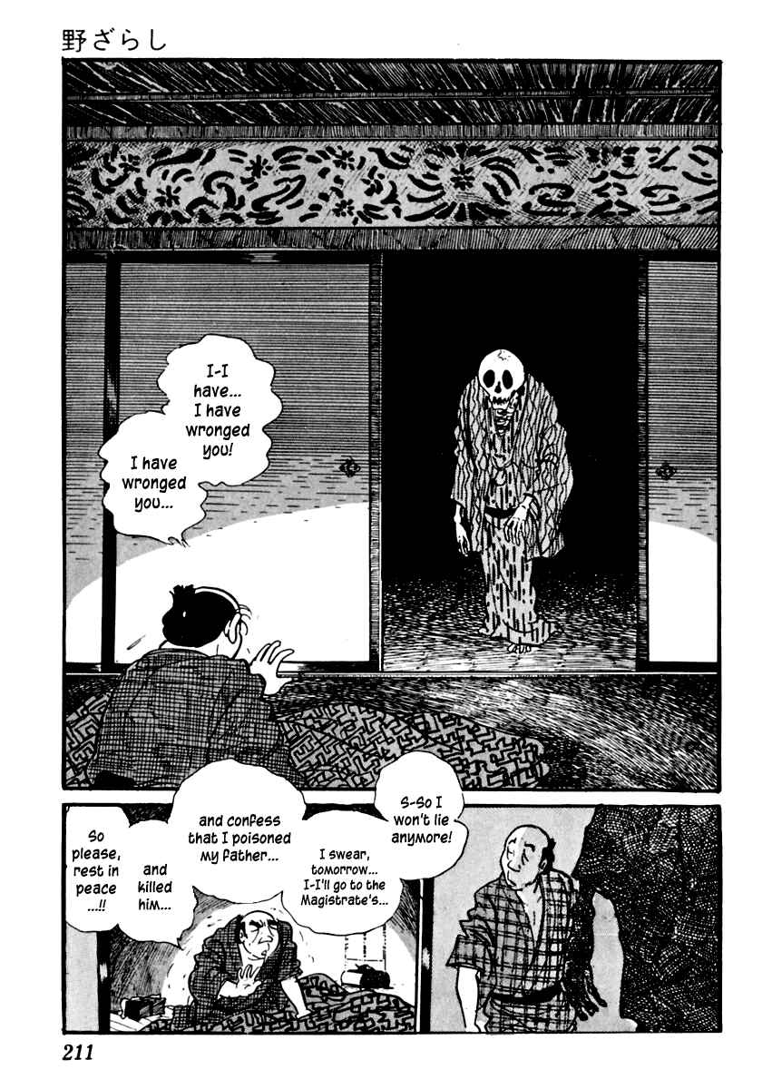 Page 25 Chapter 35 Sabu and Ichi Torimonohikae
