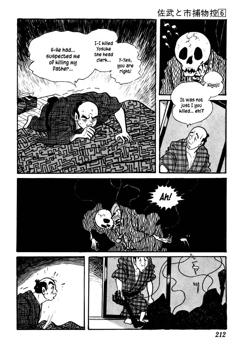 Page 26 Chapter 35 Sabu and Ichi Torimonohikae