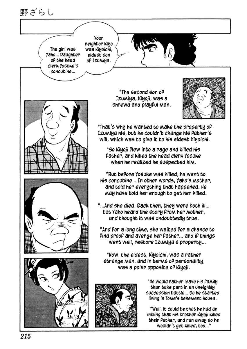 Page 29 Chapter 35 Sabu and Ichi Torimonohikae