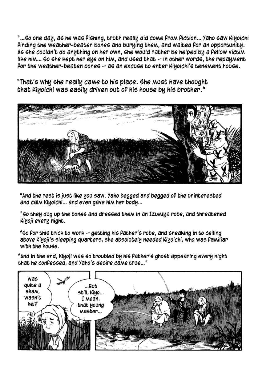 Page 30 Chapter 35 Sabu and Ichi Torimonohikae