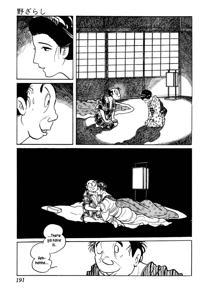 Page 6 Chapter 35 Sabu and Ichi Torimonohikae