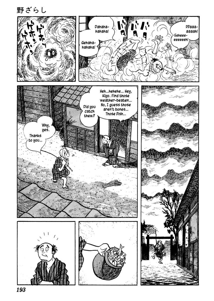 Page 8 Chapter 35 Sabu and Ichi Torimonohikae