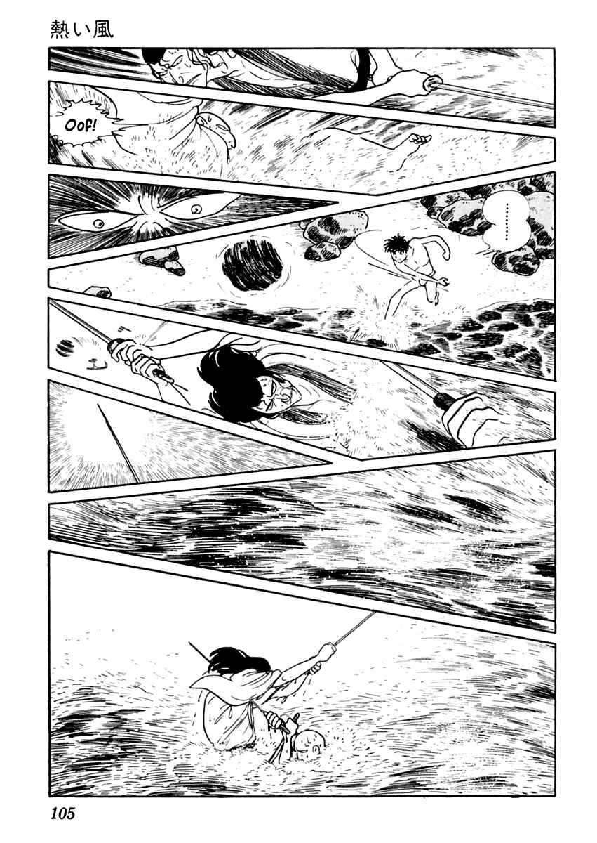 Page 32 Chapter 18 Sabu and Ichi Torimonohikae
