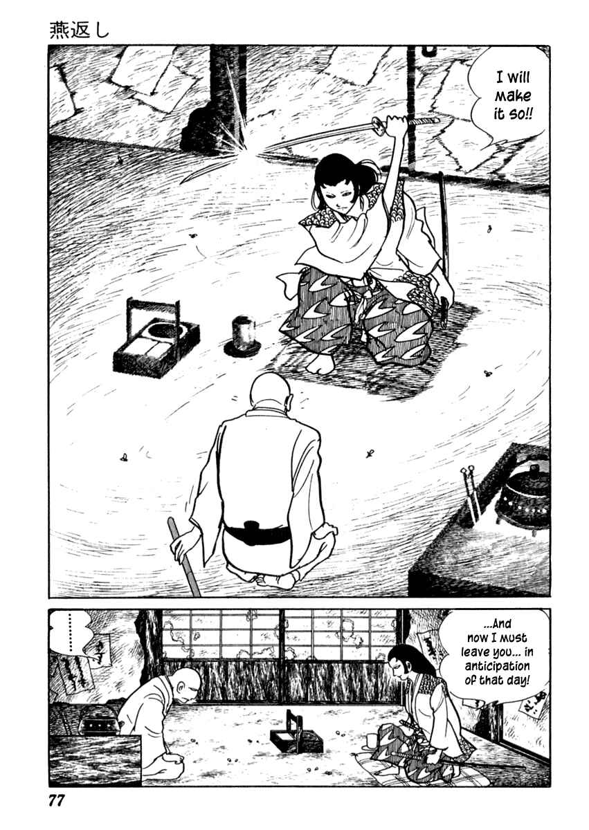 Page 10 Chapter 66 Sabu and Ichi Torimonohikae