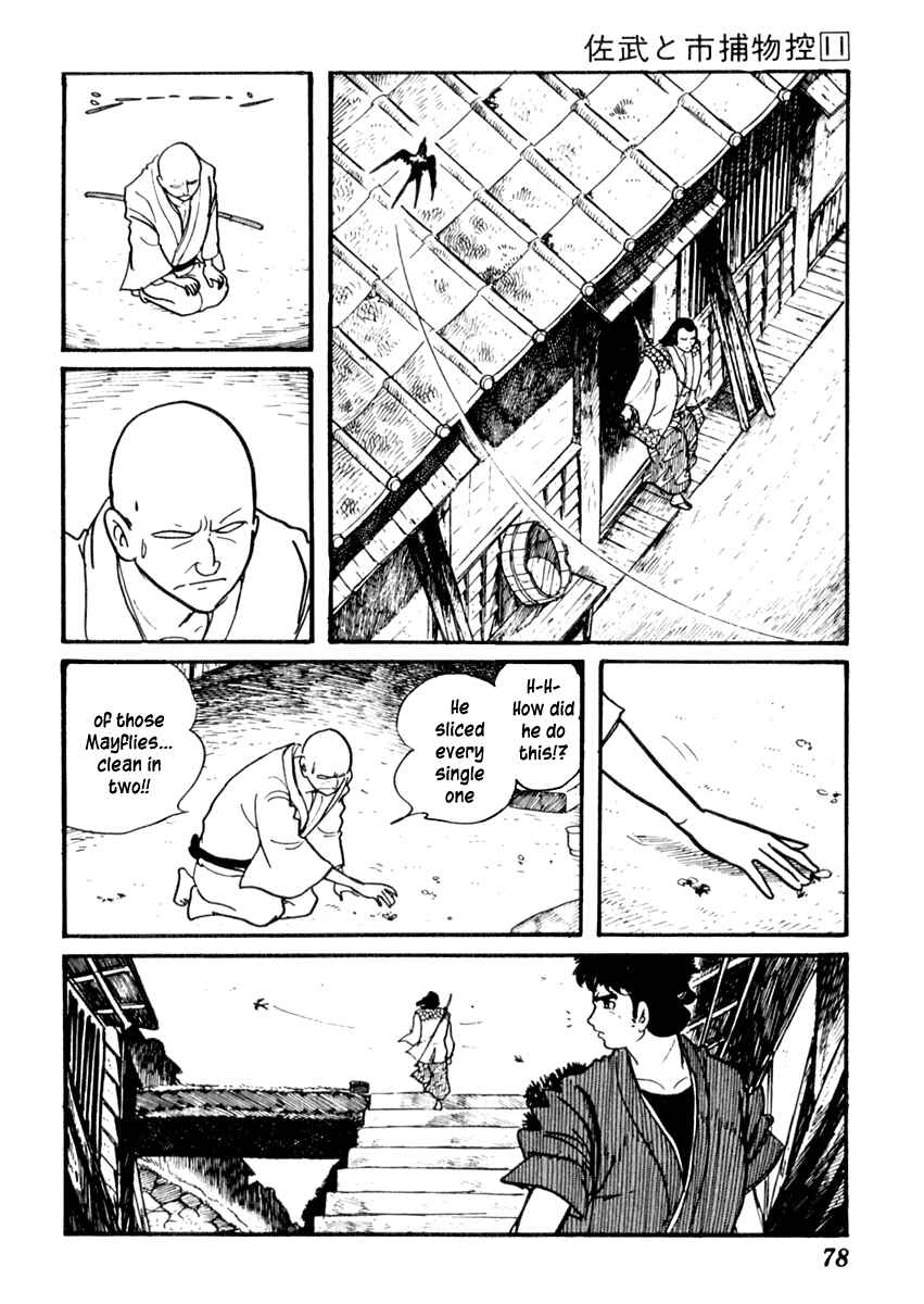 Page 11 Chapter 66 Sabu and Ichi Torimonohikae
