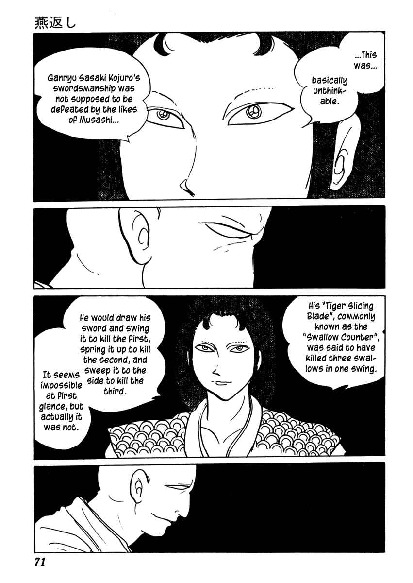 Page 4 Chapter 66 Sabu and Ichi Torimonohikae