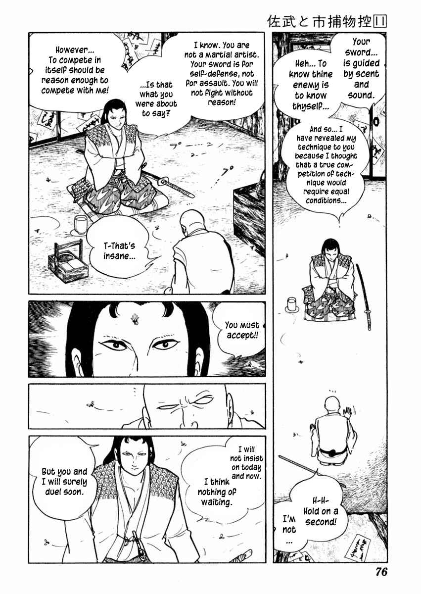 Page 9 Chapter 66 Sabu and Ichi Torimonohikae