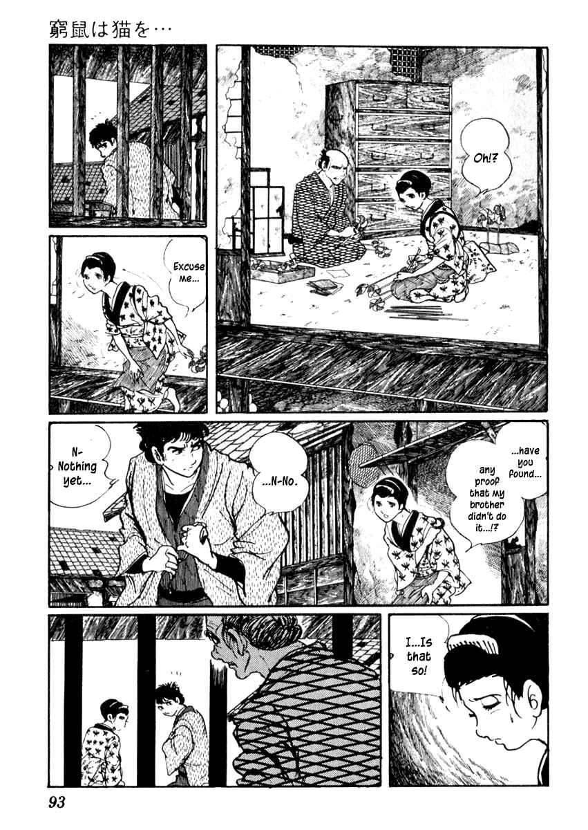 Page 25 Chapter 59 Sabu and Ichi Torimonohikae