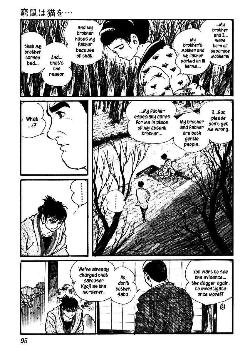 Page 27 Chapter 59 Sabu and Ichi Torimonohikae