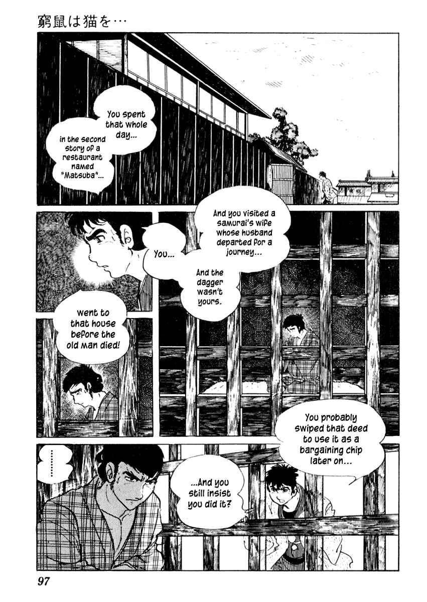 Page 29 Chapter 59 Sabu and Ichi Torimonohikae
