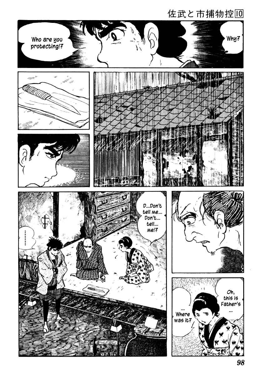 Page 30 Chapter 59 Sabu and Ichi Torimonohikae