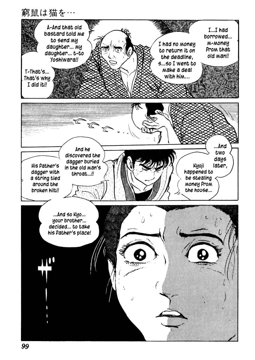 Page 31 Chapter 59 Sabu and Ichi Torimonohikae