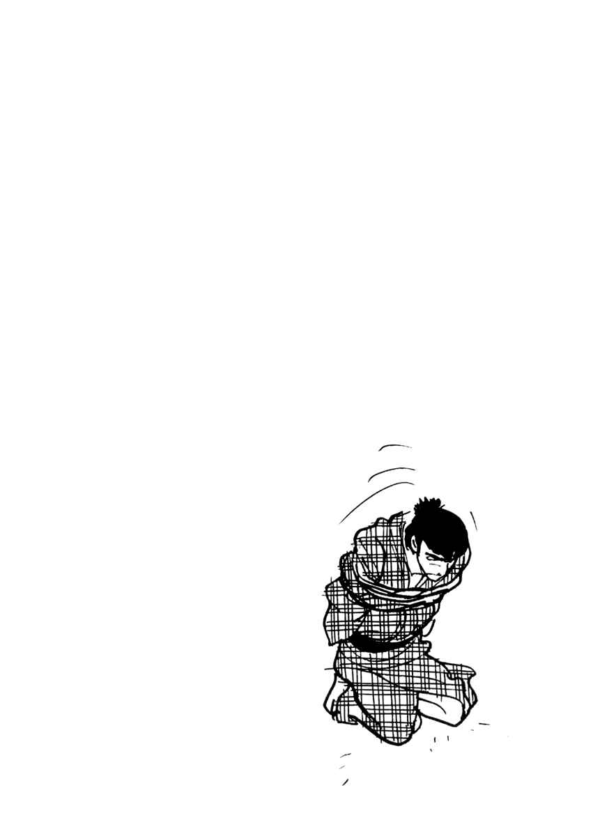 Page 33 Chapter 59 Sabu and Ichi Torimonohikae