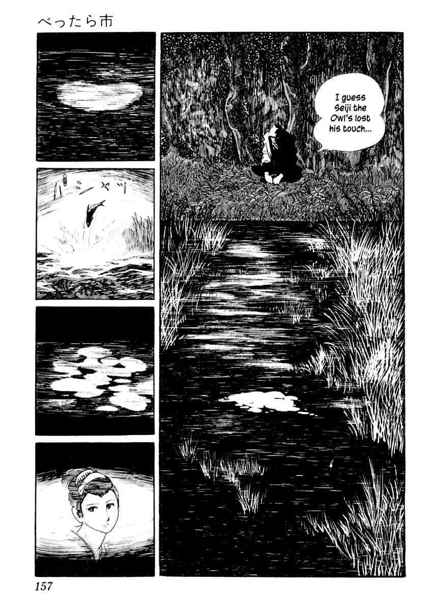 Page 11 Chapter 13 Sabu and Ichi Torimonohikae