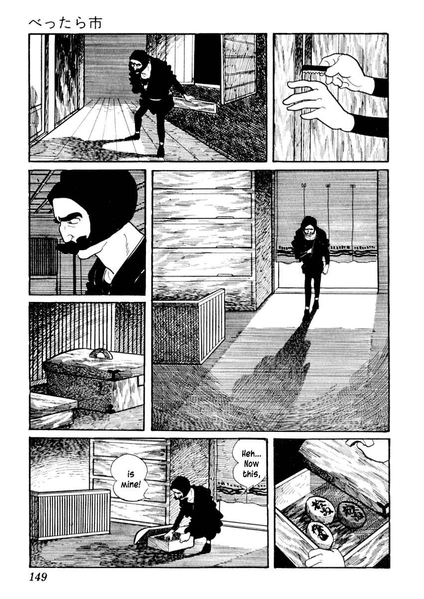 Page 3 Chapter 13 Sabu and Ichi Torimonohikae