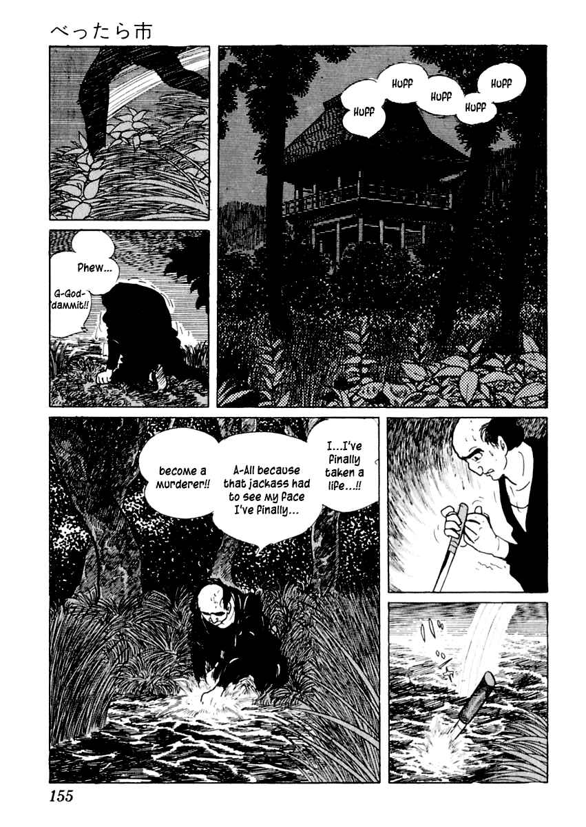 Page 9 Chapter 13 Sabu and Ichi Torimonohikae