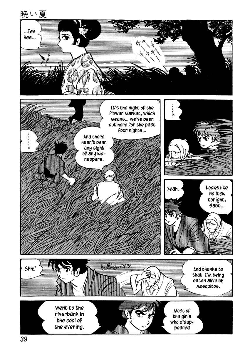 Page 39 Chapter 6 Sabu and Ichi Torimonohikae