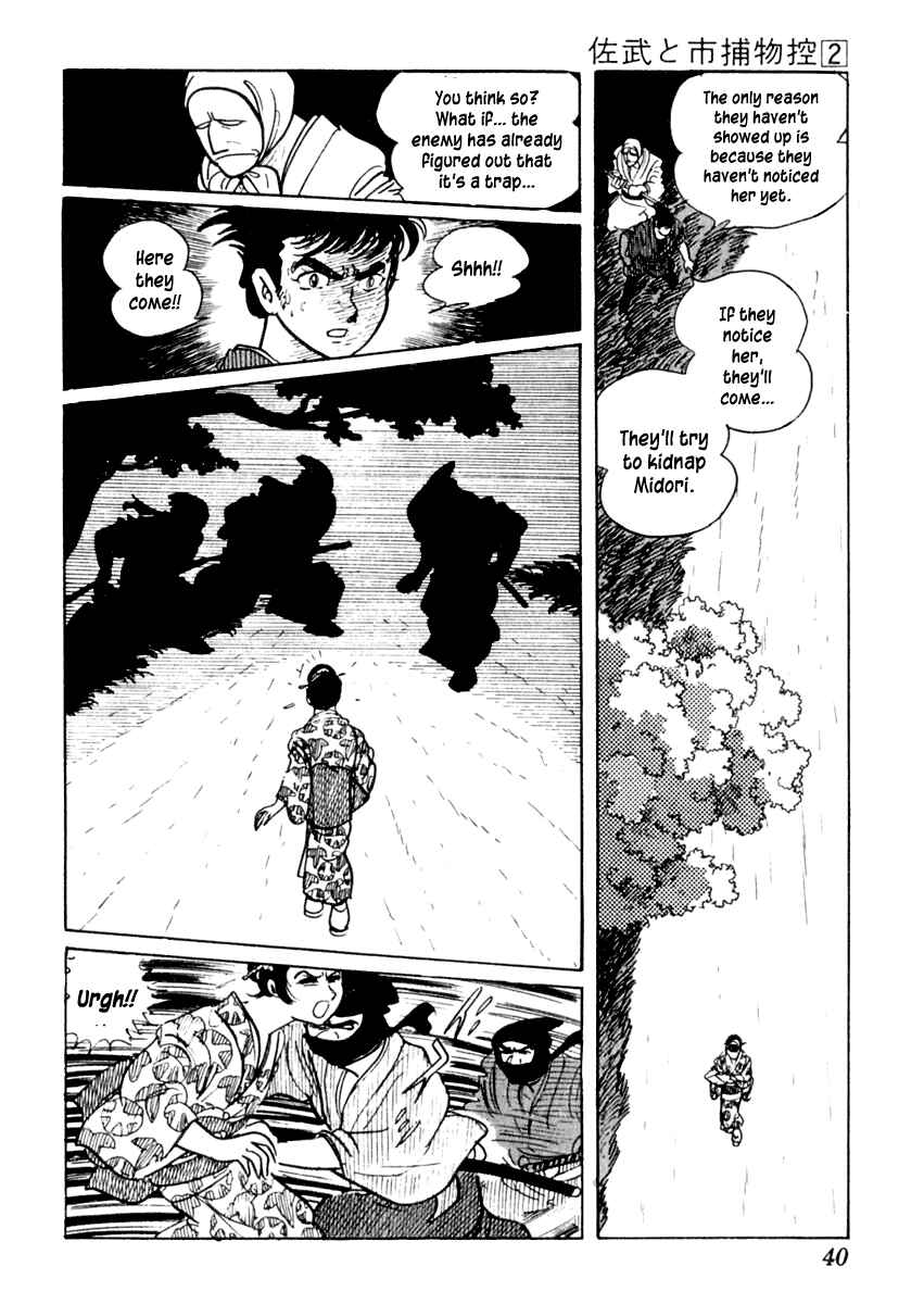 Page 40 Chapter 6 Sabu and Ichi Torimonohikae