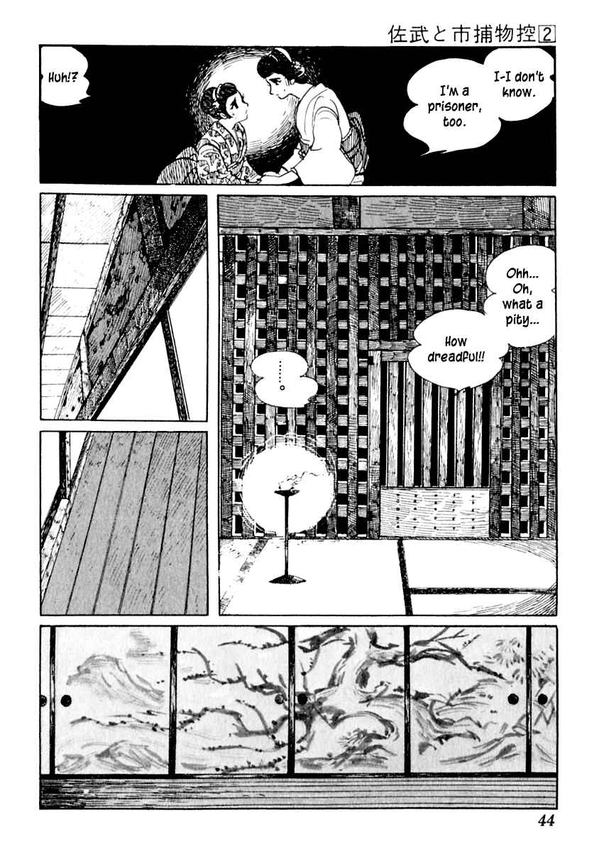 Page 44 Chapter 6 Sabu and Ichi Torimonohikae