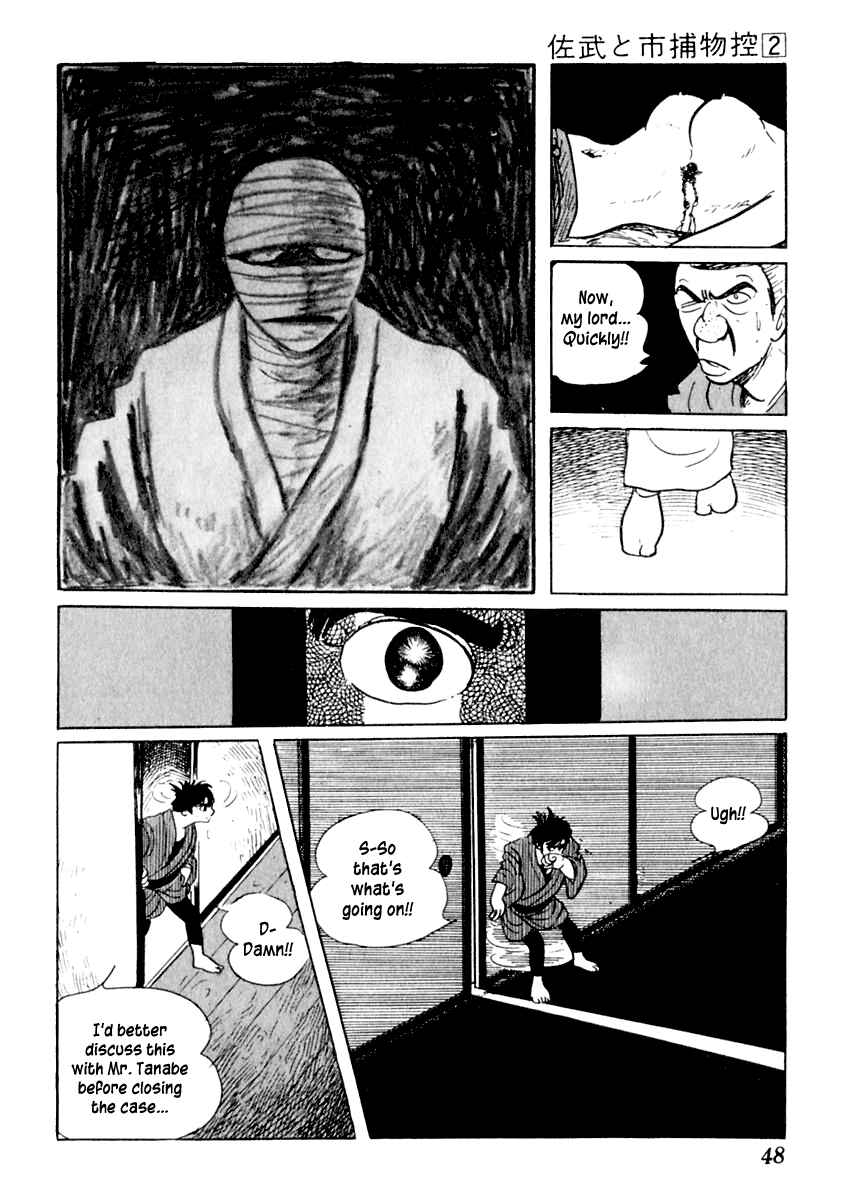Page 48 Chapter 6 Sabu and Ichi Torimonohikae
