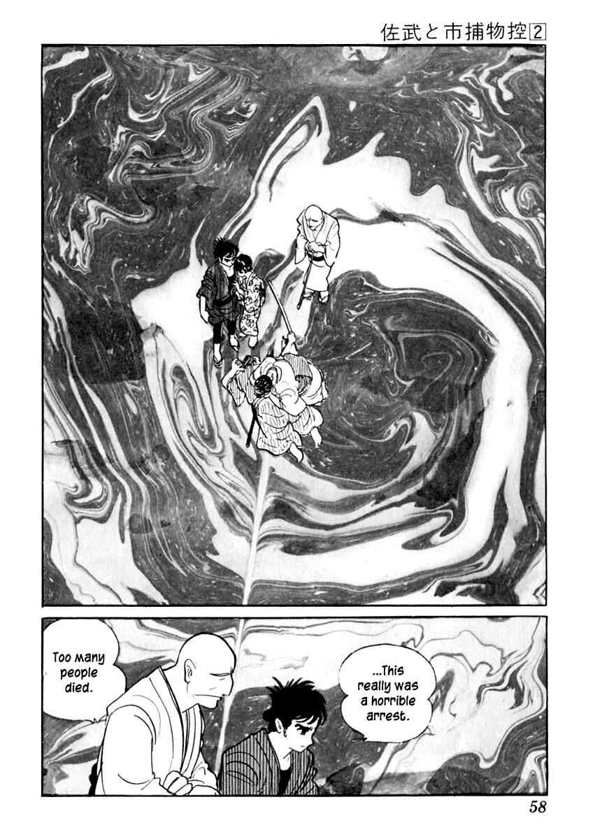 Page 57 Chapter 6 Sabu and Ichi Torimonohikae