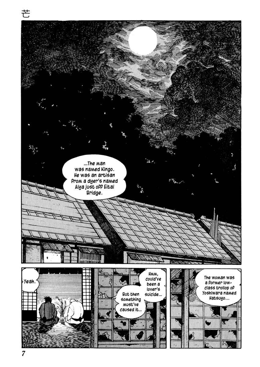 Page 11 Chapter 11 Sabu and Ichi Torimonohikae