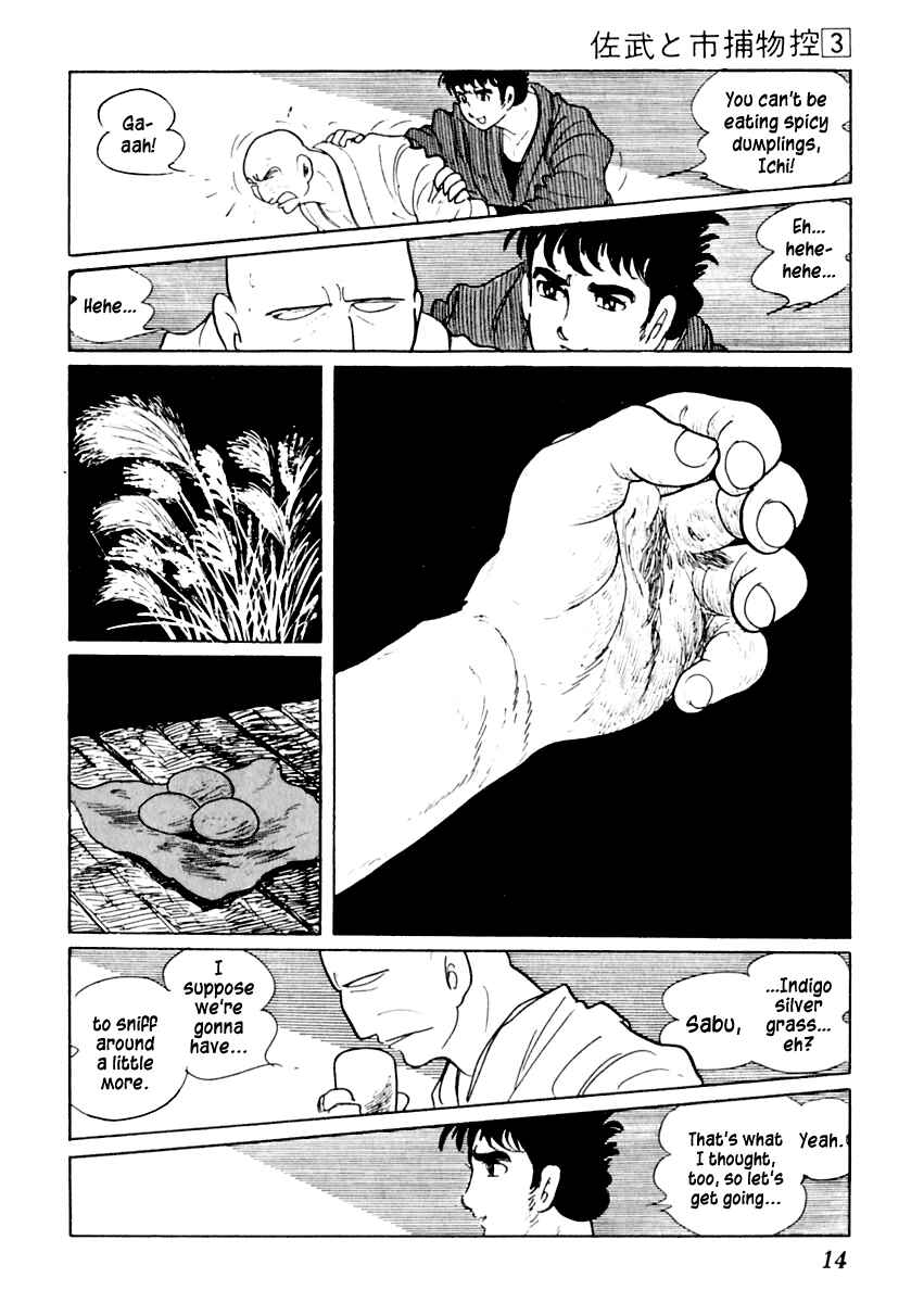 Page 17 Chapter 11 Sabu and Ichi Torimonohikae