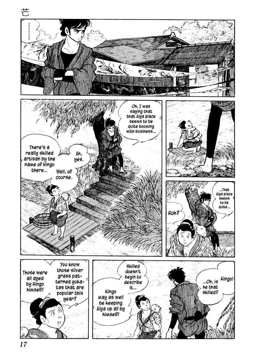 Page 20 Chapter 11 Sabu and Ichi Torimonohikae