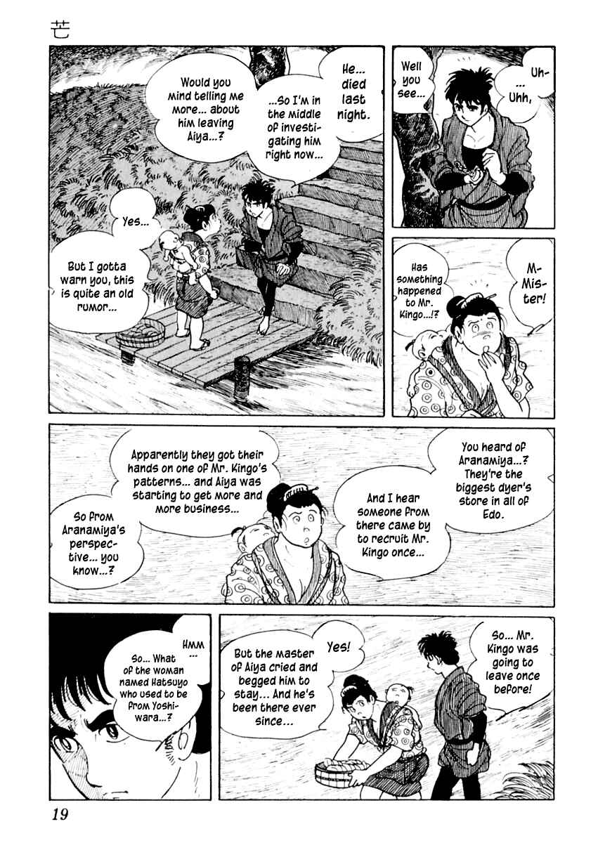 Page 22 Chapter 11 Sabu and Ichi Torimonohikae