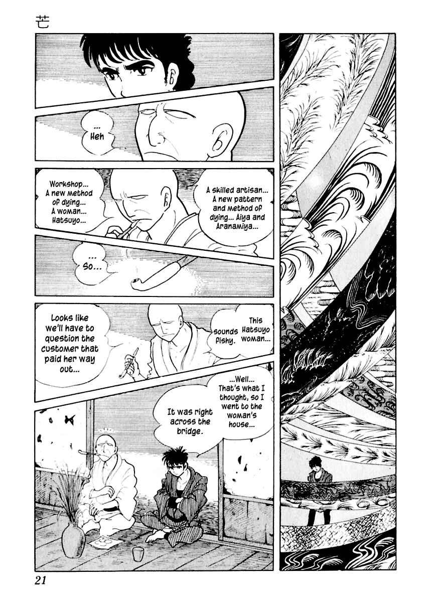 Page 24 Chapter 11 Sabu and Ichi Torimonohikae