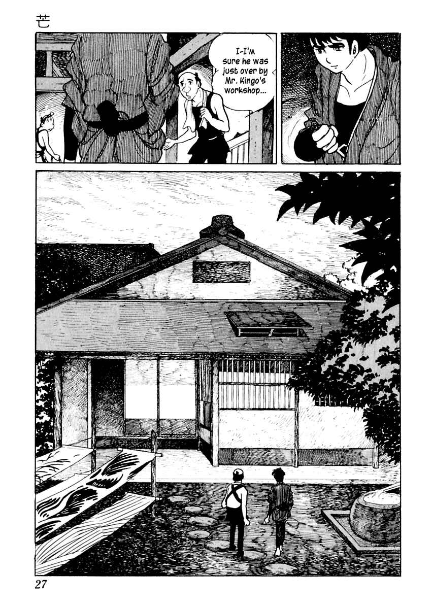 Page 28 Chapter 11 Sabu and Ichi Torimonohikae