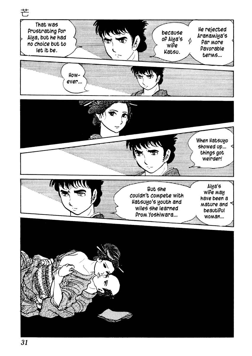 Page 32 Chapter 11 Sabu and Ichi Torimonohikae