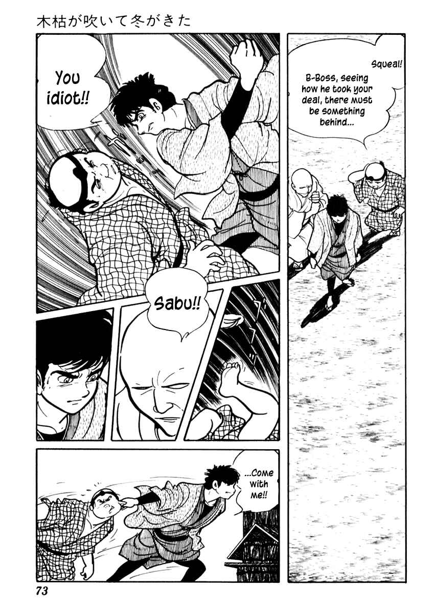 Page 15 Chapter 71 Sabu and Ichi Torimonohikae